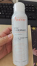 雅漾（Avene）舒泉保湿喷雾150ML 补水爽肤水湿敷水化妆水舒缓敏肌大喷新年礼物 实拍图