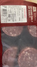 京东超市 海外直采谷饲牛肉汉堡肉饼净重2.4斤(10片) 包子饺子馅儿童早餐 实拍图