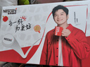 雀巢（Nestle）【樊振东同款】雀巢咖啡1+2樊振东联名共创礼盒原味奶香特浓速溶 实拍图