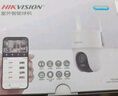 HIKVISION海康威视摄像头4G终身免流量家用监控手机远程监控双向语音对讲室外500万监控器AI人车检测 实拍图