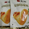 无穷 经典咸香盐焗鸡翅120g 即食肉干肉脯休闲零食鸡翅 实拍图