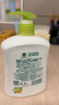 滴露（Dettol）洗手液抑菌滋润茉莉绿茶500g 儿童洗手液消毒 滋润护手米奇米妮版 实拍图