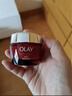 玉兰油（OLAY）大红瓶面霜50g抗皱紧致抗衰老女士保湿面霜新年礼物送女友 实拍图