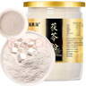 福东海 白茯苓粉250克 细腻茯苓打粉 精选老树茯苓丁块养胃养生食品  实拍图