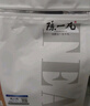 陈一凡荔枝红茶 可冷热泡茶荔枝香小种红茶水果茶新茶暖胃奶茶专用150g 实拍图