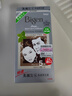 Bigen美源发采快速黑发霜染发膏（棕黑色 882）进口 快速染发健康遮白 实拍图