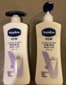 凡士林身体乳400ml*2 清香保湿滋润修护大白罐儿童男女士囤货装 实拍图