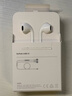 Apple/苹果 EarPods USB-C有线耳机 type-c有线耳机苹果耳机 苹果17有线耳机笔记本耳机游戏音乐 实拍图