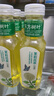 农夫山泉 东方树叶绿茶500ml*15瓶无糖茶饮料0糖0脂0卡整箱装年货饮品 实拍图