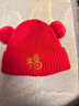 贝娜茜婴儿帽子冬季儿童帽子围巾男女宝宝婴幼儿6-12个月红色过年毛线帽 双球福字-红色 帽子+围巾 6个月-3岁(44-50.5CM) 实拍图
