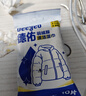 德佑羽绒服清洁湿巾10抽*8包 免洗去污渍湿纸巾干洗剂便携小包装 实拍图