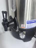 志高（CHIGO）开水桶商用电热烧水桶奶茶店保温烧水器工地煮水桶饭店开水器家用不绣钢大容量烧水设备 20升/H（手动加水） 实拍图