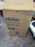 海尔（Haier）全自动波轮洗衣机10KG 直驱变频 超薄大筒径 家电以旧换新京东自营 XQB100-BZ23D 实拍图