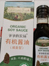 晟麦（sanmark）牛油果油250ml低温冷榨儿童热炒食用油鳄梨油高烟点轻食凉拌沙拉 实拍图