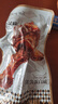 三只松鼠高蛋白鸭翅根黑鸭味480g卤味熟食鸭货即食休闲零食充饥解馋零嘴  实拍图