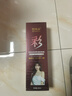 恺岚朵一梳黑染发剂染发梳染发膏纯黑植物一洗黑男女士通用自己在家染发 棕黑【黑茶效果】200ml【2瓶装】 实拍图