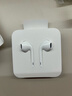 Apple/苹果 EarPods 闪电/Lightning有线耳机 苹果耳机有线耳机原装耳机 适用闪电接口的手机平板 实拍图