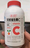 养生堂天然维生素VC200+VB150VE祛黄褐斑VB多种复合维生素熬夜加班补b族 实拍图