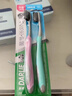好来（DARLIE）好来(原黑人)炭丝高密软毛牙刷 纳米炭抑菌 4支装 便携装 实拍图