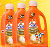 威猛先生（Mr Muscle）热门商品 管道疏通啫喱 960ml*3瓶 厨房 水道疏通剂 厕所管道疏通 实拍图