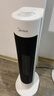 美的（Midea）【超级单品】直流变频暖风机取暖器 全屋升温电暖器 节能电暖气 家用电热风机 小太阳烤火炉HFV20D 实拍图