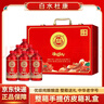白水杜康 古酿珍藏 鸿运当头  浓香型白酒 52度 500ml*6瓶 年货礼盒送礼 实拍图