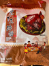 沈万三苏州特产红烧猪肘子蹄髈卤味熟食下酒菜即食猪蹄500g*1袋 实拍图