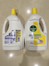 滴露（Dettol）衣物除菌液 消毒液 柠檬3L 99.9%杀菌除螨内衣儿童衣物可配洗衣液 实拍图