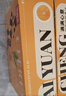 京鲜生 四川爱媛38号果冻橙 净重5斤 单果130g起 生鲜水果柑橘年货礼盒 实拍图