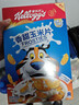 家乐氏（Kellogg）进口香甜玉米片420g低脂谷物脆即食非油炸麦片儿童学生营养早餐 实拍图