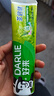 好来（DARLIE）(原黑人)茶倍健龙井绿茶牙膏清新口气改善口腔问题190g新旧包装 实拍图