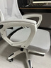 锦汐 电脑椅家用办公椅子靠背人体工学椅学习转椅老板座椅游戏电竞椅 【可后躺】白框灰网 实拍图