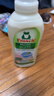 Frosch羊毛/真丝洁净洗衣液750ml 羽绒服清洗 蓬松柔软 德国原装进口 实拍图