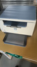 惠普（HP）M232dw 家用激光打印机 自动双面无线学生家用一体机 高速高效（低成本 体积小） 实拍图