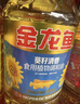金龙鱼 食用油 葵花籽清香型调和油5L （新老包装随机发货） 实拍图