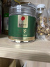 同仁堂品牌 北京同仁堂 茯苓130克 湖北产可配酸枣仁百合五指毛桃泡茶 实拍图