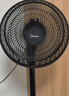 美的（Midea）【超级单品】七叶轻音立式电风扇家用柔风落地扇台式桌面小型风扇大风量节能摇头宿舍电扇 SAF30AB 实拍图