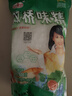 双桥味精 小晶体500g 纯粮酿造 99%高纯度 炒菜煲汤提味增鲜调味料 实拍图