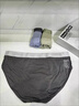 蕉内银皮301P男士三角内裤天丝莫代尔棉裆10A抗菌冰丝透气四季礼盒3件 实拍图