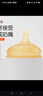 世喜吸管奶嘴（12个月以上可安装重力球）宝宝1-3岁宽口径硅胶直饮 实拍图