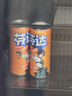 可口可乐（Coca-Cola）芬达Fanta 橙味汽水摩登罐碳酸饮料330ml*24罐 包装随机发 实拍图
