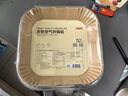 京东京造 空气炸锅专用纸 方形烤箱垫纸硅油纸 适用5L以上炸锅【52只】 实拍图