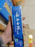 云南白药经典系列牙膏 健齿护龈改善牙龈问题 清新口气留兰香型牙膏180g 实拍图