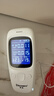 鼎盟（Dienmern）高精准甲醛检测仪充电空气质量监测测甲醛温湿度计家用测试仪 实拍图