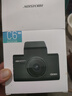 HIKVISION海康威视4G行车记录仪C6LITE 1440P高清星光夜视 语音声控大广角 实拍图