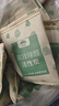 山山活性炭7kg除甲醛异味新房去吸味甲醛清除剂除味活性炭除甲醛碳包 实拍图