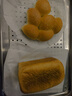 金龙鱼京觅 面包粉600g*5袋 高筋面粉 烘焙原料面包用小麦粉 实拍图