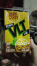 维他奶维他零糖柠檬茶250ml*24盒 柠檬味饮料 家庭囤货 年货节送礼 实拍图