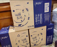 蒙牛特仑苏纯牛奶250ml*16盒 家庭早餐 年货礼盒 实拍图