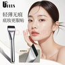 优家（UPLUS）一字刷平头粉底刷无痕刷 面膜刷遮瑕化妆刷【高品质】新年礼物 实拍图